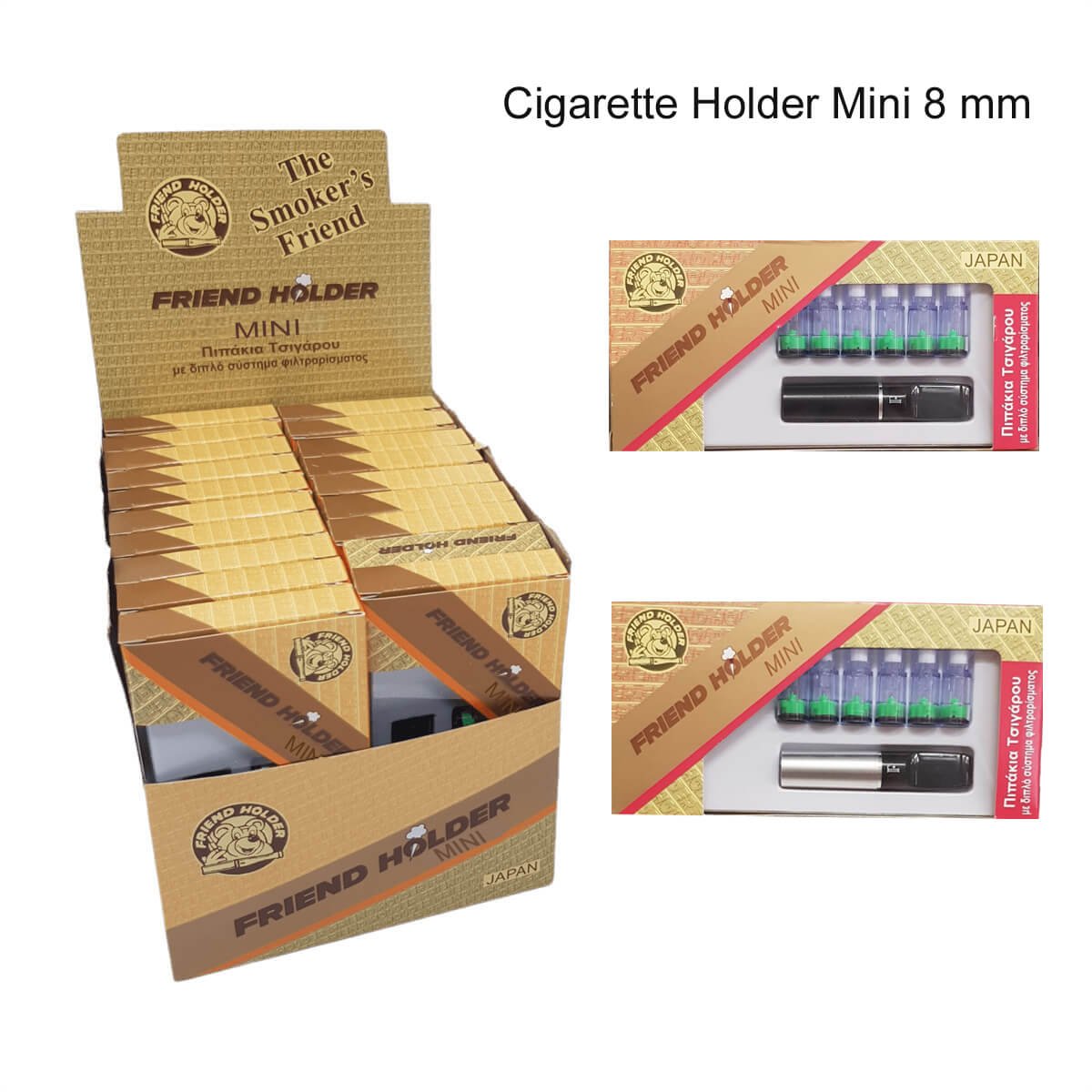 310 Friend Holder Mini 8mm