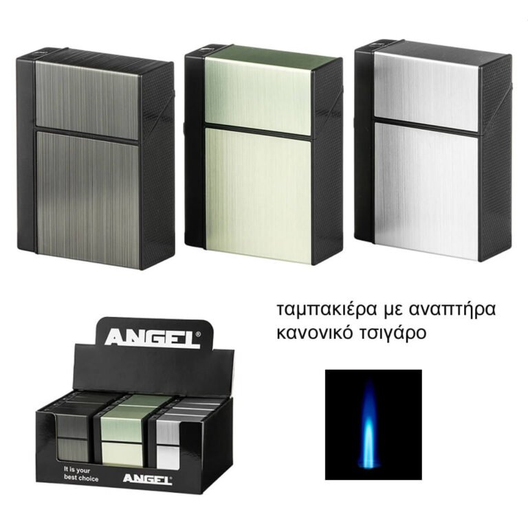 Angelo Cigarette Box & Lighter